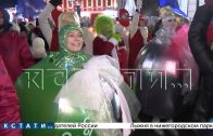 В Нижнем Новгороде новогодние празднования начались с парадного шествия
