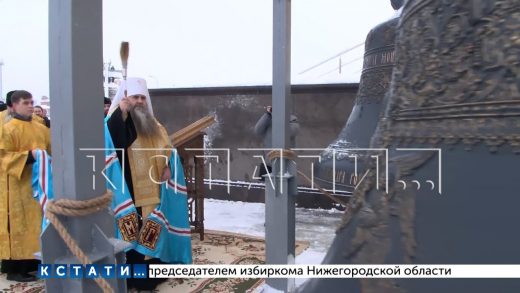 В соборе Александра Невского прошла церемония освящения новых колоколов