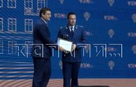 Губернатор Нижегородской области вручил сотрудникам прокуратуры благодарственные письма