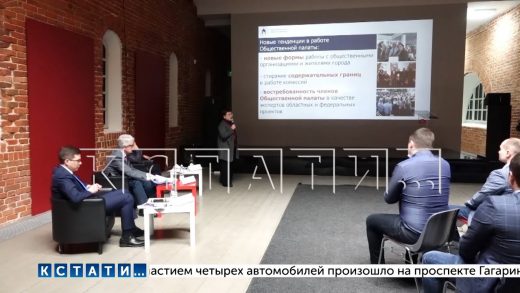 Итоги работы за 2021 год подвела сегодня Общественная палата Нижнего Новгорода