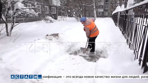 На Нижний Новгород обрушился новый снежный удар