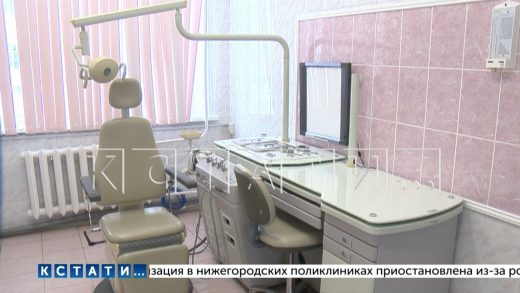 На Реконструкцию Павловской ЦРБ в этом году будут выделены 122 миллиона рублей