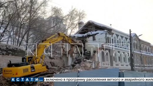 Незаконный снос исторического дома на улице Черниговской