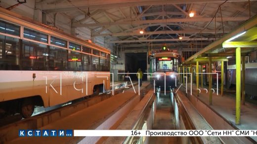 Для модернизации нижегородского электротранспорта планируется привлечь 42,5 миллиарда рублей