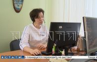 Для заболевших в Нижегородской области вводится возможность дистанционного оформления больничных