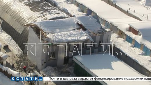Из-за неубранного снега обрушилась крыша офисного здания в Приокском районе