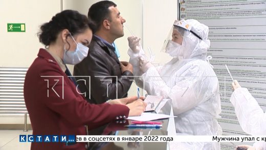 Из-за высокого уровня заболеваемостью COVID-19 в нижегородском аэропорту проводятся проверки