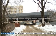 Строительство развязки на ул Циолковского уперлось в жителей аварийных домов, не желающих выселяться