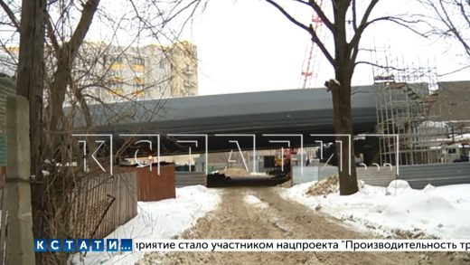Строительство развязки на ул Циолковского уперлось в жителей аварийных домов, не желающих выселяться