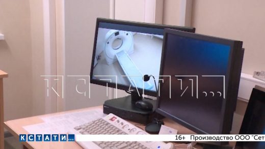 В Борской ЦРБ появился новый современный томограф