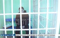Зам.прокурора области,которого посадили за взятки и сразу выпустили,пытаются снова посадить в тюрьму