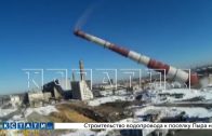180-метровую кирпичную трубу взорвали в Нижнем Новгороде — зеваки разбегались с криками