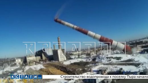 180-метровую кирпичную трубу взорвали в Нижнем Новгороде — зеваки разбегались с криками