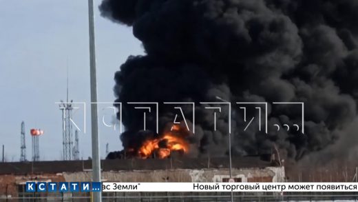 7 бензовозов сгорели в результате пожара на Кстовской нефтебазе