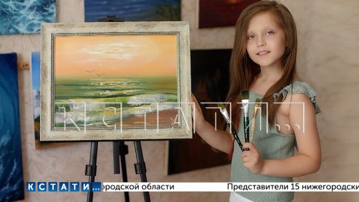 9-летняя нижегородка стала чемпионкой мира по числу наград за год
