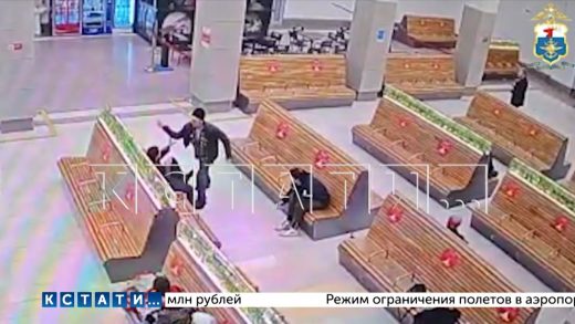 Человек с ножом напал и изрезал пассажиров в зале ожидания на Московском вокзале