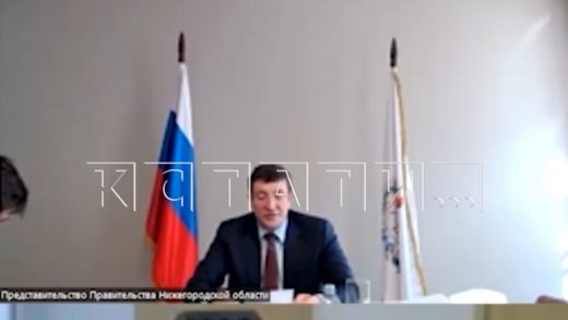 Для поддержки экономики Нижегородской области будут дополнительно выделены 3 миллиарда рублей