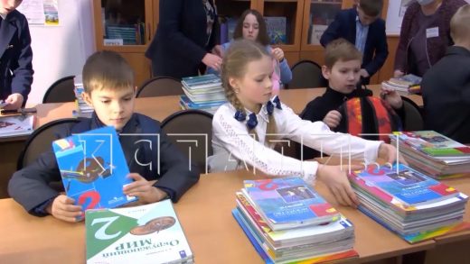 Эвакуированные из Донбасса дети пошли в нижегородские школы и детсады