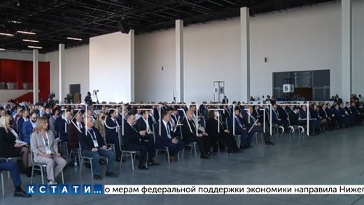 Губернатор Нижегородской области провел большую встречу с представителями бизнеса