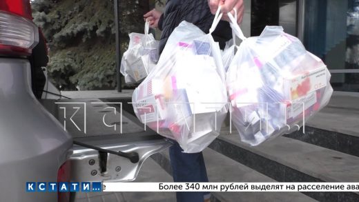 Нижегородские предприятия продолжают оказывать помощь переселенцам с Донбасса