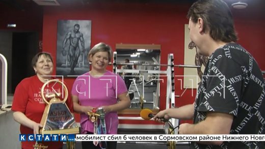 Самые сильные женщины Нижегородской области начали тренироваться в 45, чтобы войти на пик формы к 60