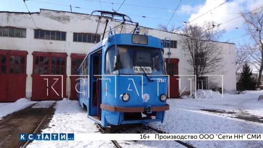 Трамваи, бесплатно отданные Москвой — прибыли в Нижний Новгород