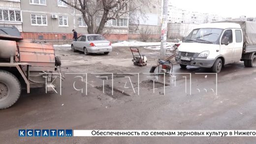 В Нижнем Новгороде начался ямочный ремонт