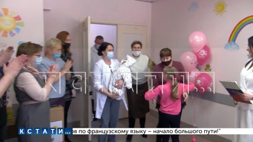 Вынужденная переселенка из Донбасса в нижегородском роддоме родила девочку