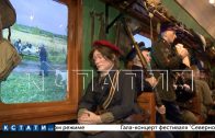 За два дня выставку «Поезд победы» посетили более двух тысяч нижегородцев