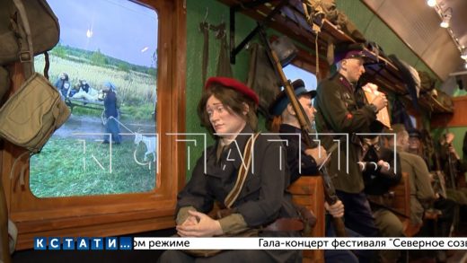 За два дня выставку «Поезд победы» посетили более двух тысяч нижегородцев