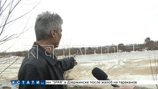 45-летний рыбак провалился под лед и погиб в Лысковском районе