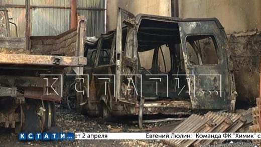 Газовые баллоны взорвались во время пожара на Семеновской промзоне
