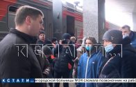 Из Мариуполя в Нижегородскую область прибыли 400 эвакуированных жителей