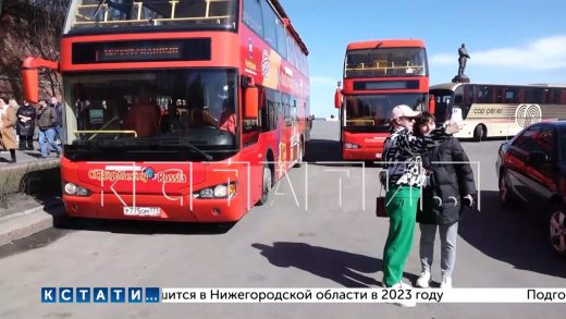 На туристические маршруты Нижнего Новгорода вышли двухэтажные автобусы