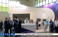 На выставке «Иннопром. Центральная Азия» нижегородские компании представлены сильными отраслями