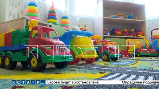 Новый детский сад с собственным бассейном открылся в Приокском районе