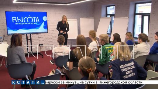 Опыт Нижегородской области будет рассмотрен на заседаниях профильных комитетов Госдумы