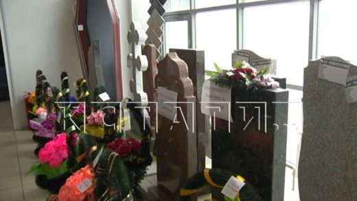После ареста за мошенничество главного ритуальщика Дзержинска, похоронный рынок делят кулаками