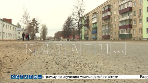 Специалисты нижегородского ГУАД проверяют как пережили зиму отремонтированные дороги