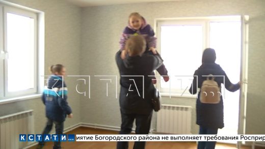 В Афонино построили новый жилой дом для сотрудников Российской академии наук