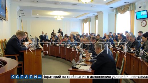Доходы бюджета Нижегородской области в 2022 году увеличены на 6 миллиардов рублей