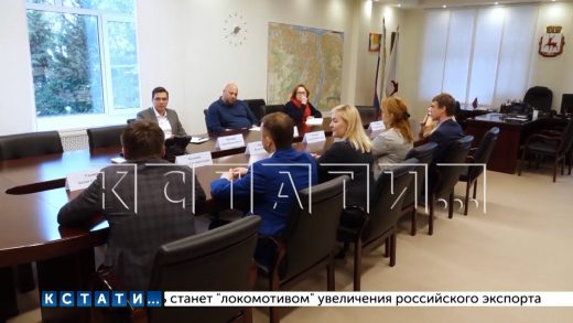 Мэр Нижнего Новгорода встретился с финалистами регионального этапа конкурса «Лидеры России»