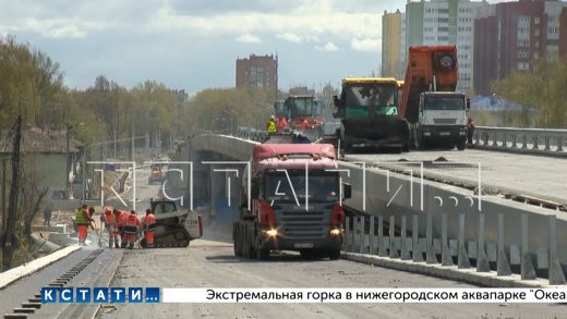 На улице Циолковского строительство новой развязки вошло в завершающую стадию