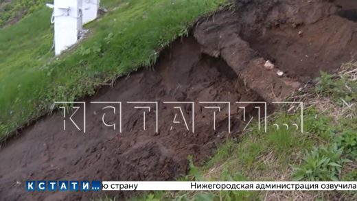 Нарушения при ремонте дворовых дорог привели к оползню на набережной Федоровского