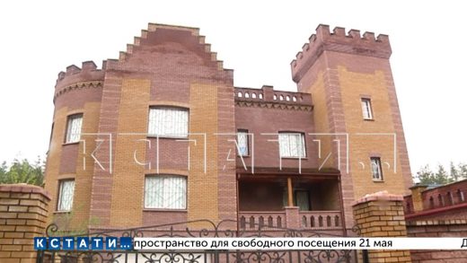 Реабилитационный центр в замке, где пациентов держат как в тюрьме, появился в Балахнинском районе