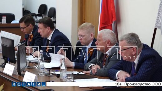Сегодня депутаты Городской Думы одобрили отчёт нижегородской мэрии о работе за прошлый год