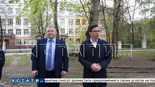 Сегодня мэр Нижнего Новгорода провел объезд Московского района