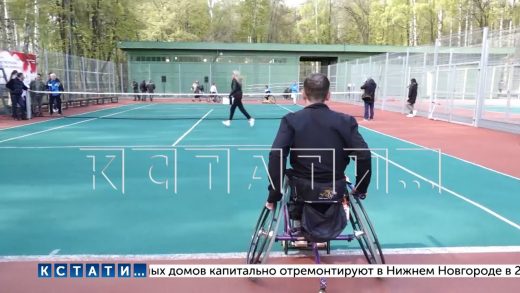В Нижнем Новгороде стартовал всероссийский турнир по теннису на колясках