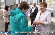 20 семей в Первомайске получили сегодня ключи от новых квартир