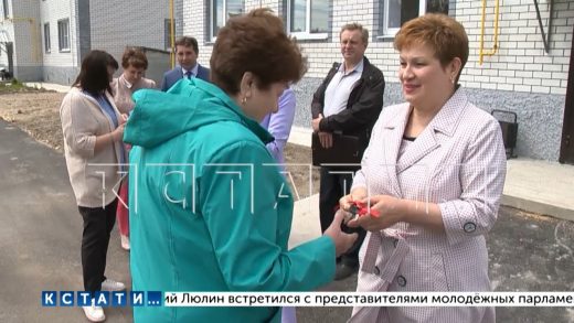 20 семей в Первомайске получили сегодня ключи от новых квартир